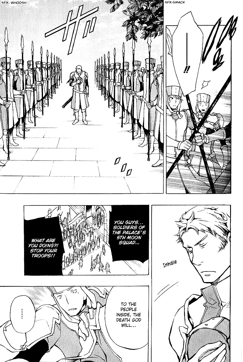 +C: Sword And Cornett - Chapter 36