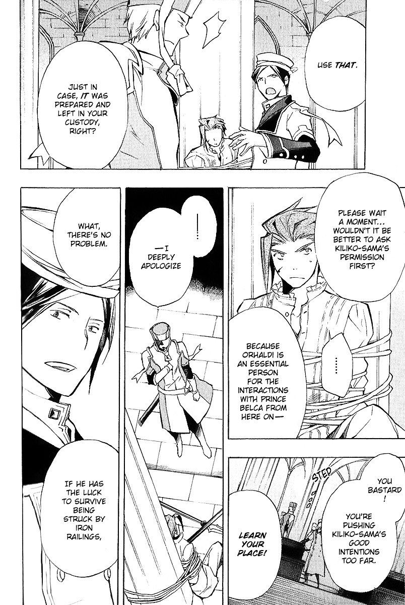 +C: Sword And Cornett - Chapter 36