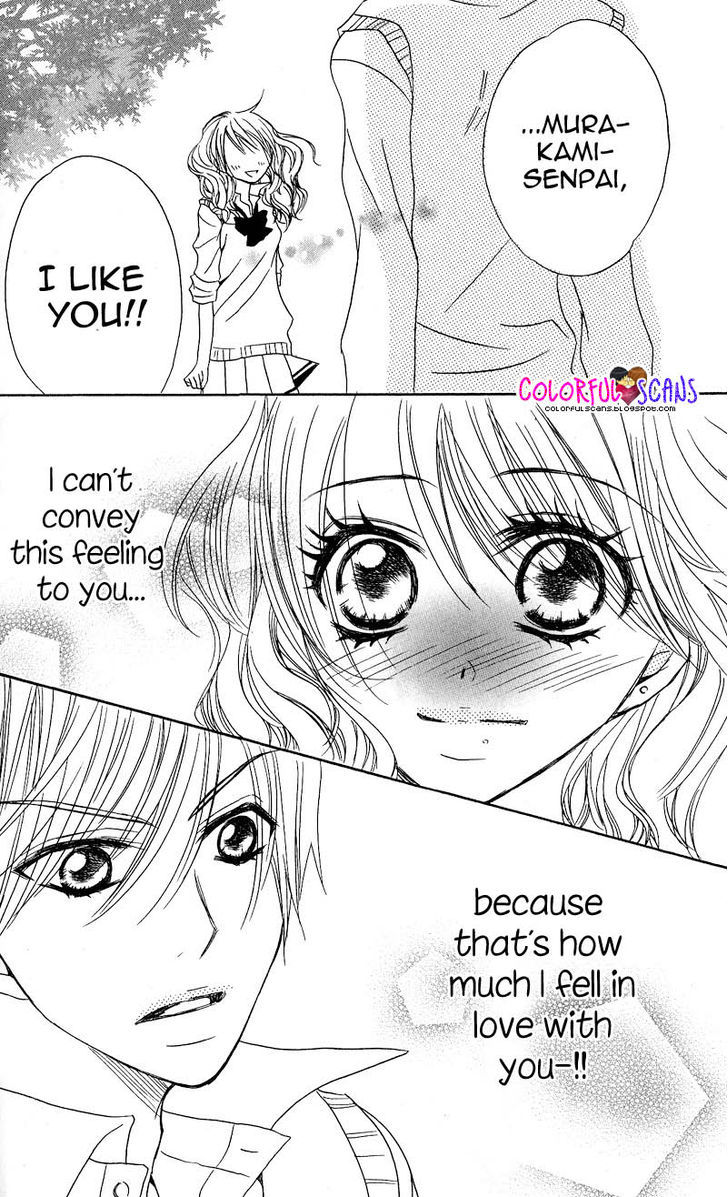 B-Gata Kareshi No Aishikata - Vol.1 Chapter 5 : The Best Boyfriend