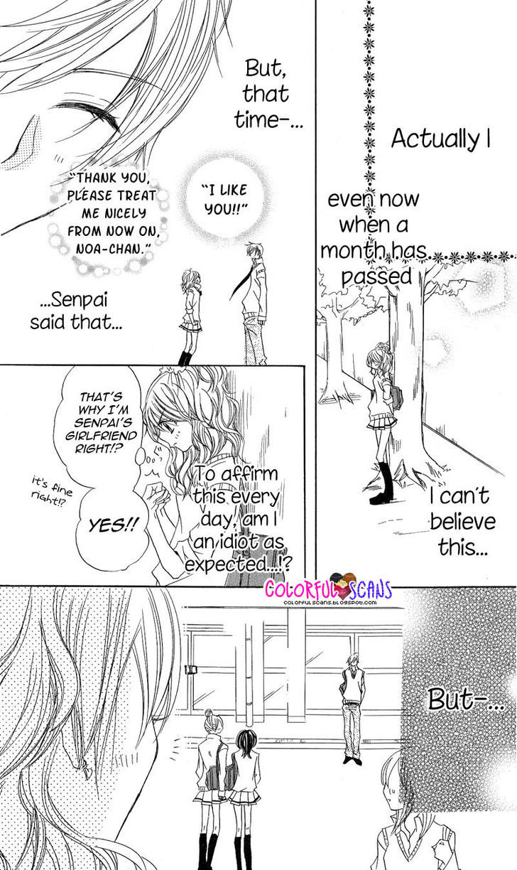 B-Gata Kareshi No Aishikata - Vol.1 Chapter 5 : The Best Boyfriend