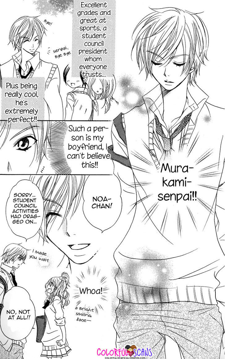 B-Gata Kareshi No Aishikata - Vol.1 Chapter 5 : The Best Boyfriend