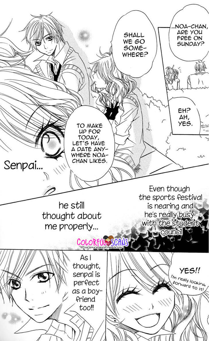 B-Gata Kareshi No Aishikata - Vol.1 Chapter 5 : The Best Boyfriend