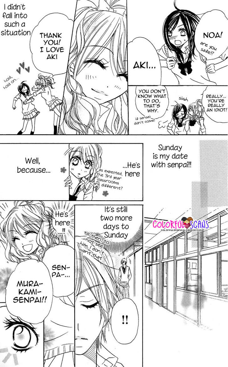 B-Gata Kareshi No Aishikata - Vol.1 Chapter 5 : The Best Boyfriend