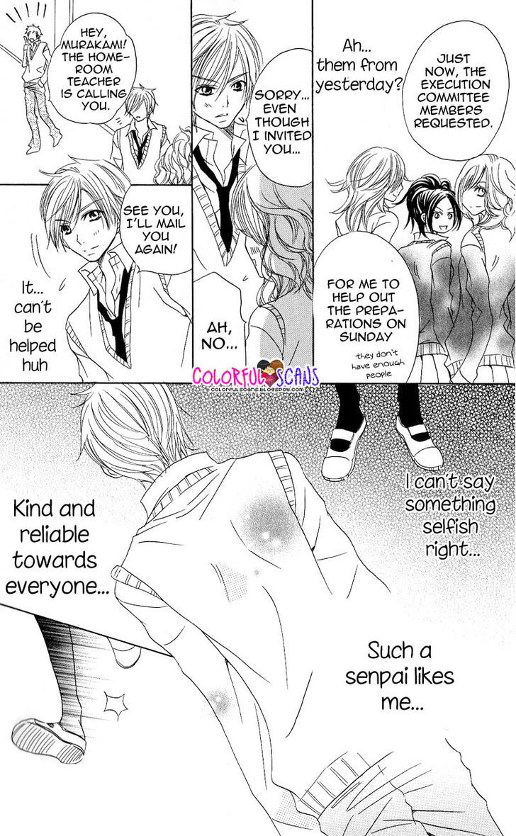 B-Gata Kareshi No Aishikata - Vol.1 Chapter 5 : The Best Boyfriend