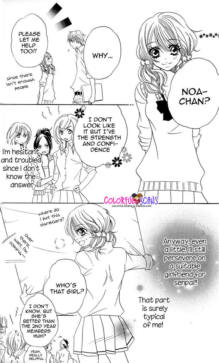 B-Gata Kareshi No Aishikata - Vol.1 Chapter 5 : The Best Boyfriend