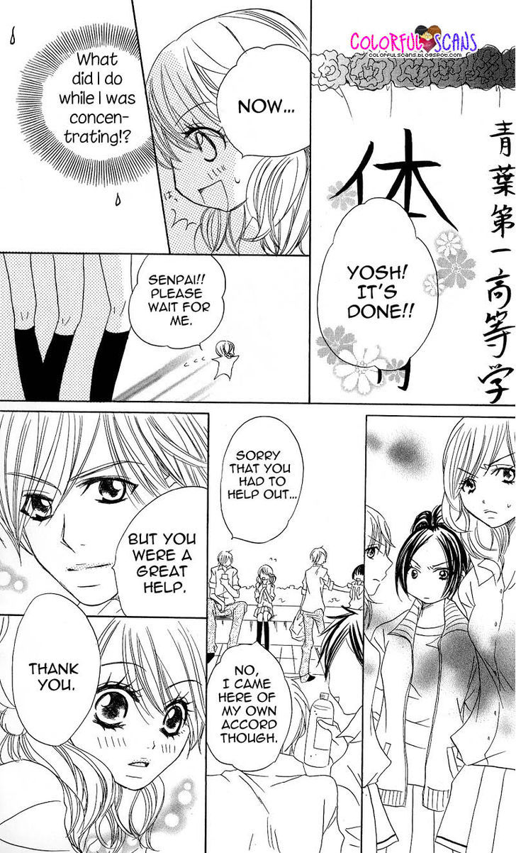 B-Gata Kareshi No Aishikata - Vol.1 Chapter 5 : The Best Boyfriend