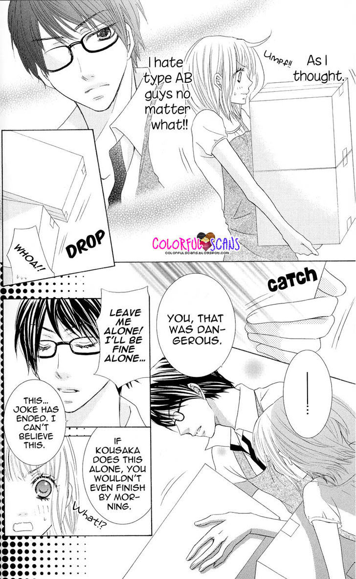 B-Gata Kareshi No Aishikata - Vol.1 Chapter 4 : Countermeasure Your Inclination To An Ab Blood Type Guy