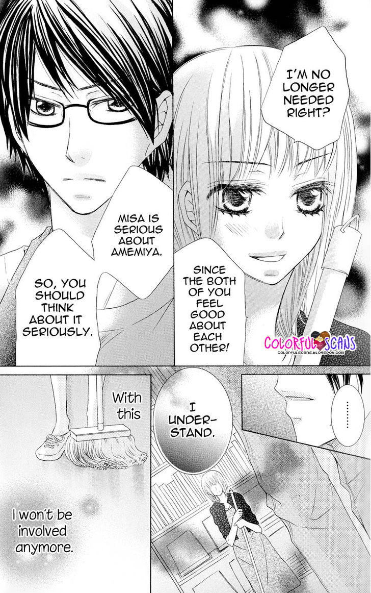 B-Gata Kareshi No Aishikata - Vol.1 Chapter 4 : Countermeasure Your Inclination To An Ab Blood Type Guy