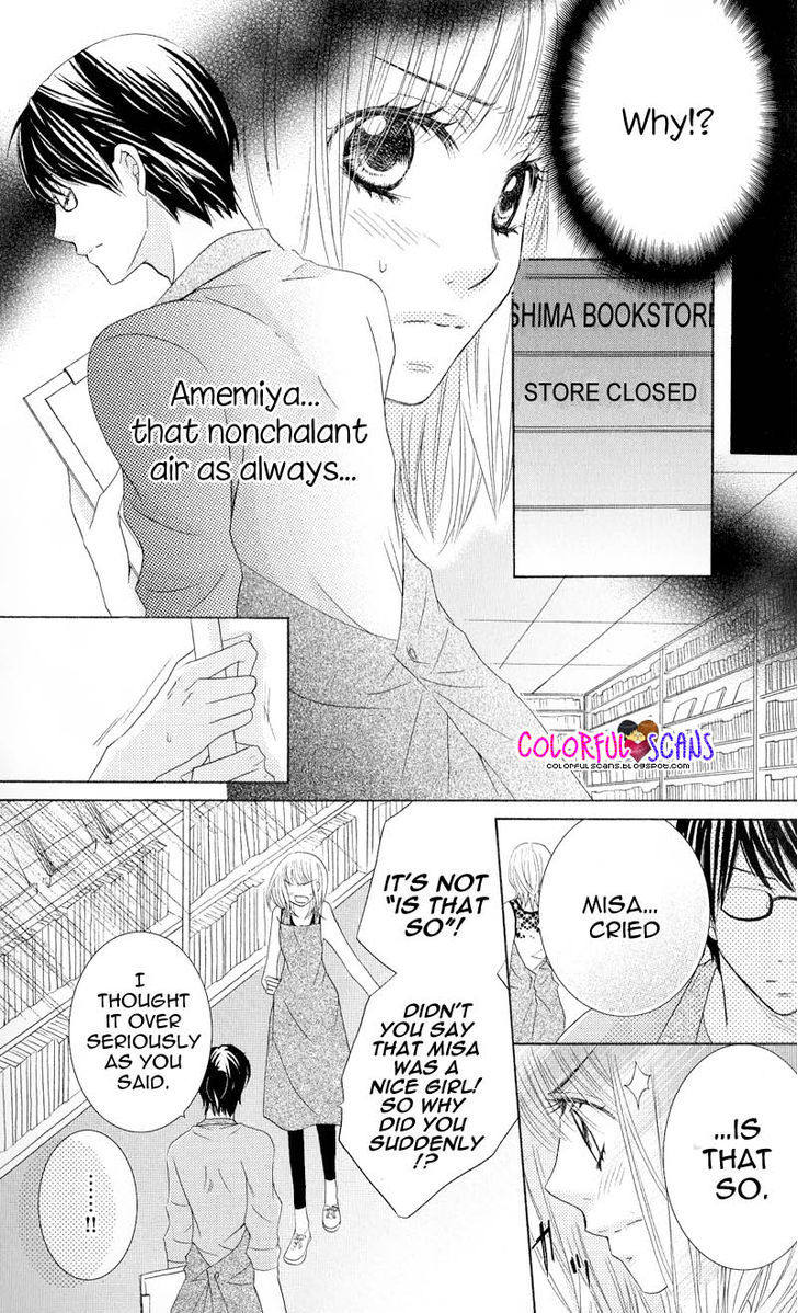 B-Gata Kareshi No Aishikata - Vol.1 Chapter 4 : Countermeasure Your Inclination To An Ab Blood Type Guy