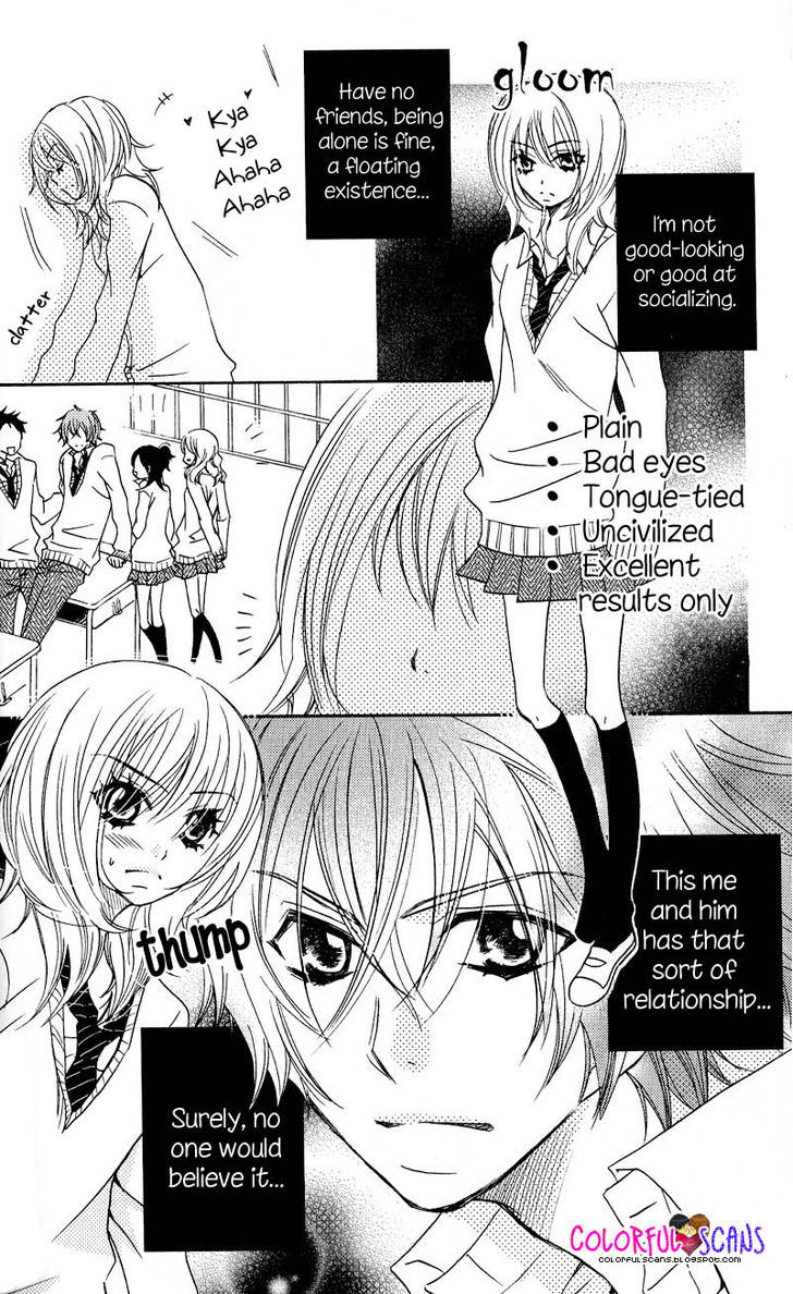 B-Gata Kareshi No Aishikata - Vol.1 Chapter 6 : Your Body Temperature When You Fall In Love