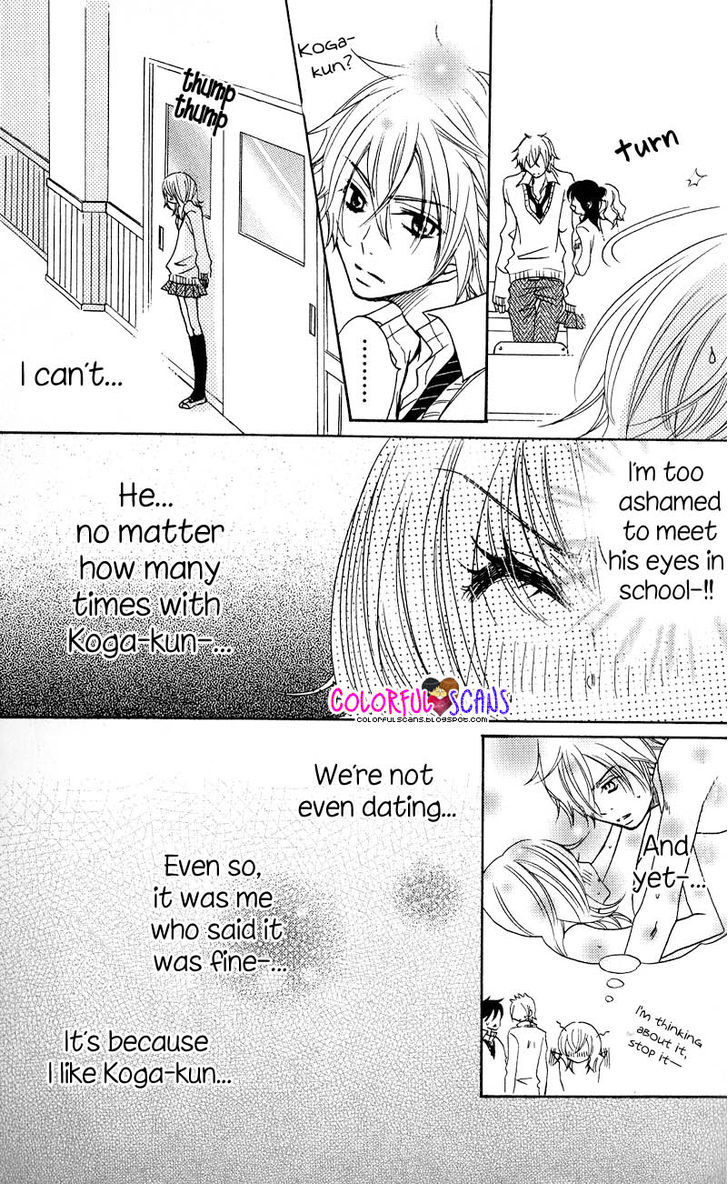 B-Gata Kareshi No Aishikata - Vol.1 Chapter 6 : Your Body Temperature When You Fall In Love