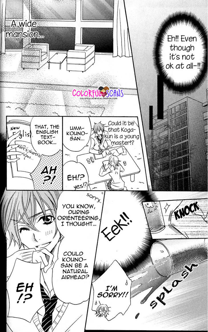 B-Gata Kareshi No Aishikata - Vol.1 Chapter 6 : Your Body Temperature When You Fall In Love