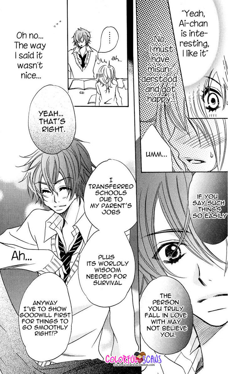 B-Gata Kareshi No Aishikata - Vol.1 Chapter 6 : Your Body Temperature When You Fall In Love