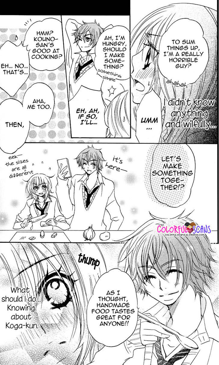 B-Gata Kareshi No Aishikata - Vol.1 Chapter 6 : Your Body Temperature When You Fall In Love