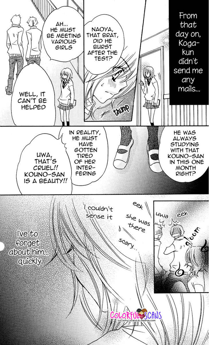 B-Gata Kareshi No Aishikata - Vol.1 Chapter 6 : Your Body Temperature When You Fall In Love