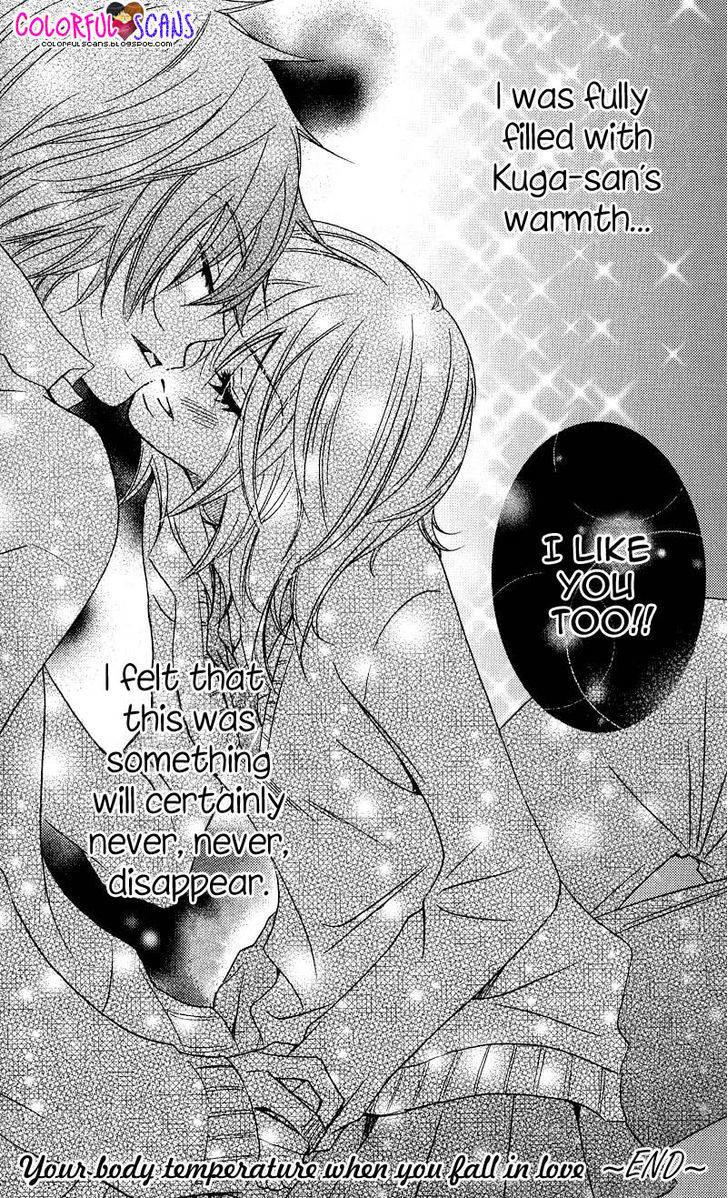 B-Gata Kareshi No Aishikata - Vol.1 Chapter 6 : Your Body Temperature When You Fall In Love