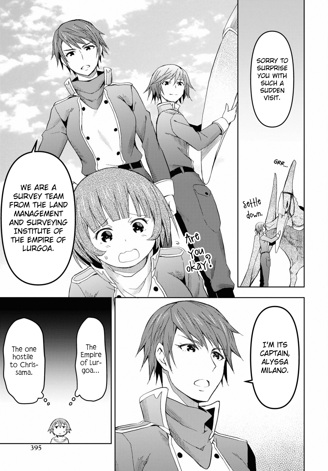 Dungeon Tou De Yadoya Wo Yarou! Souzou Mahou Wo Moratta Ore No Hosoude Hanjouki - Vol.2 Chapter 12