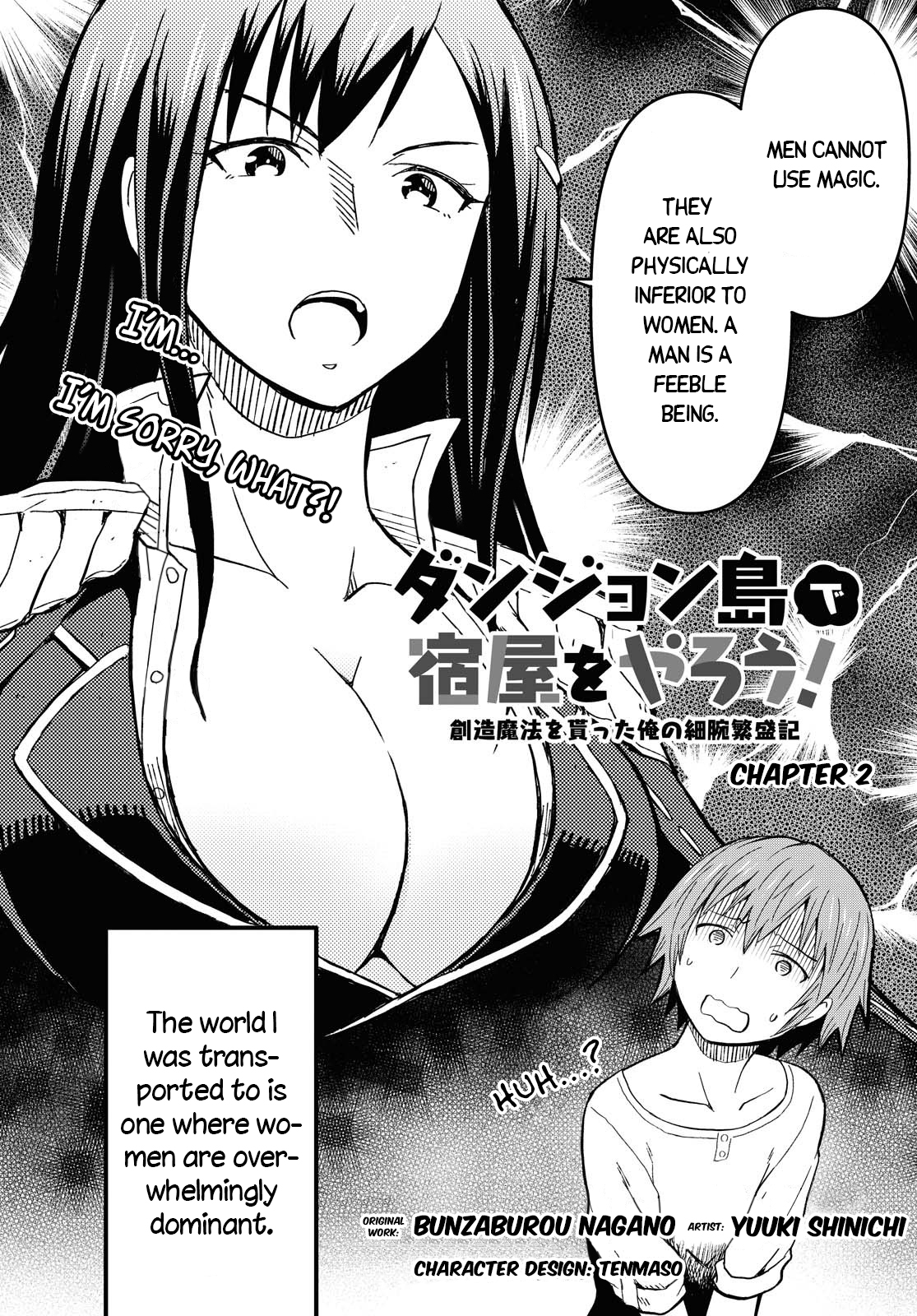 Dungeon Tou De Yadoya Wo Yarou! Souzou Mahou Wo Moratta Ore No Hosoude Hanjouki - Vol.1 Chapter 2