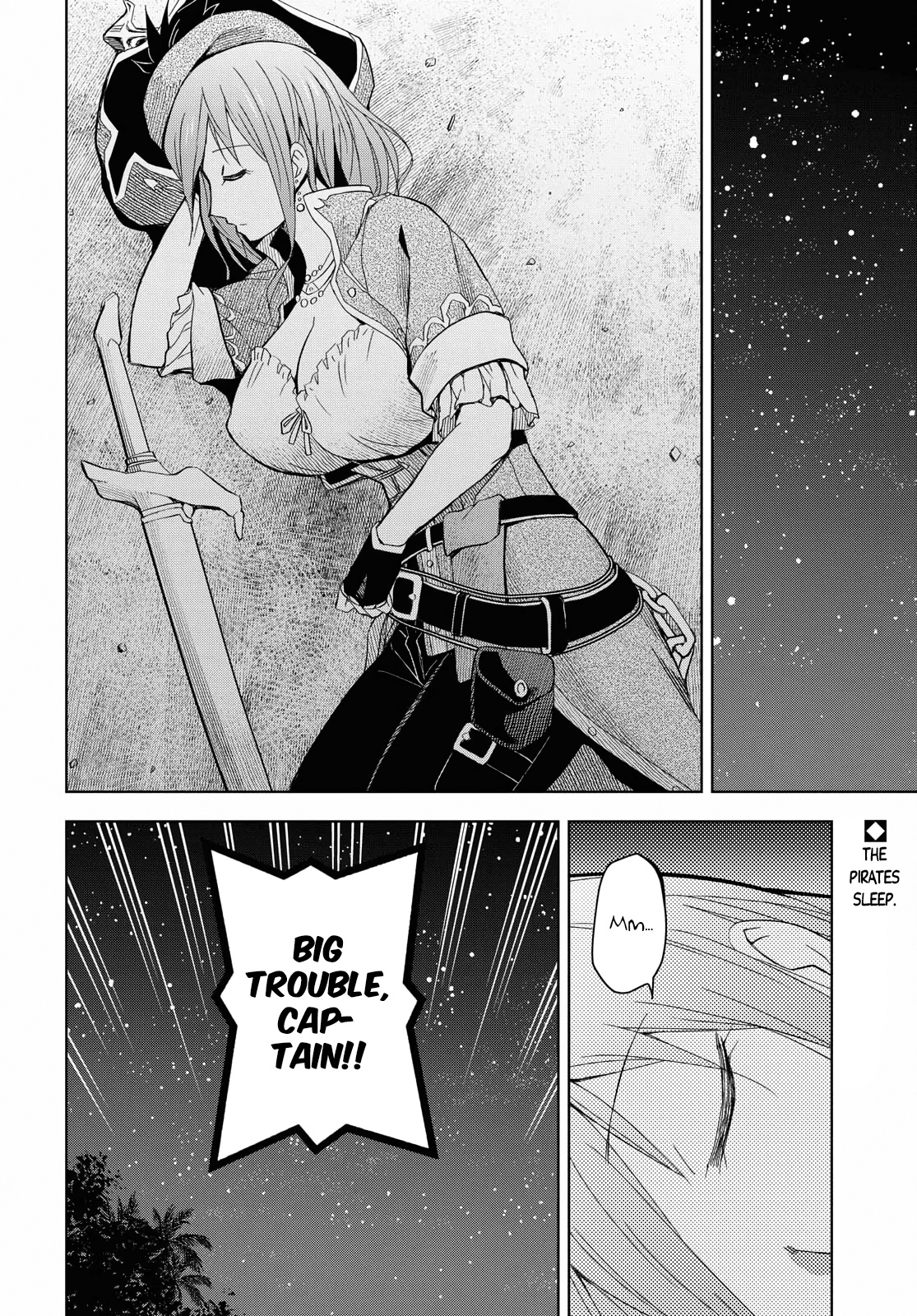 Dungeon Tou De Yadoya Wo Yarou! Souzou Mahou Wo Moratta Ore No Hosoude Hanjouki - Vol.2 Chapter 8