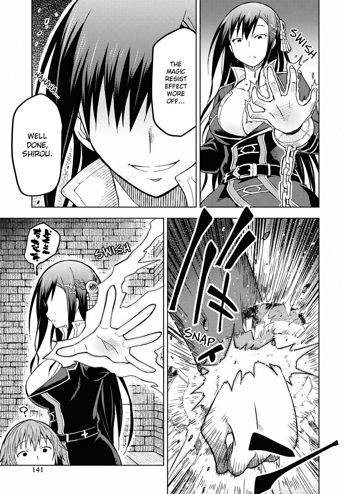 Dungeon Tou De Yadoya Wo Yarou! Souzou Mahou Wo Moratta Ore No Hosoude Hanjouki - Vol.1 Chapter 3