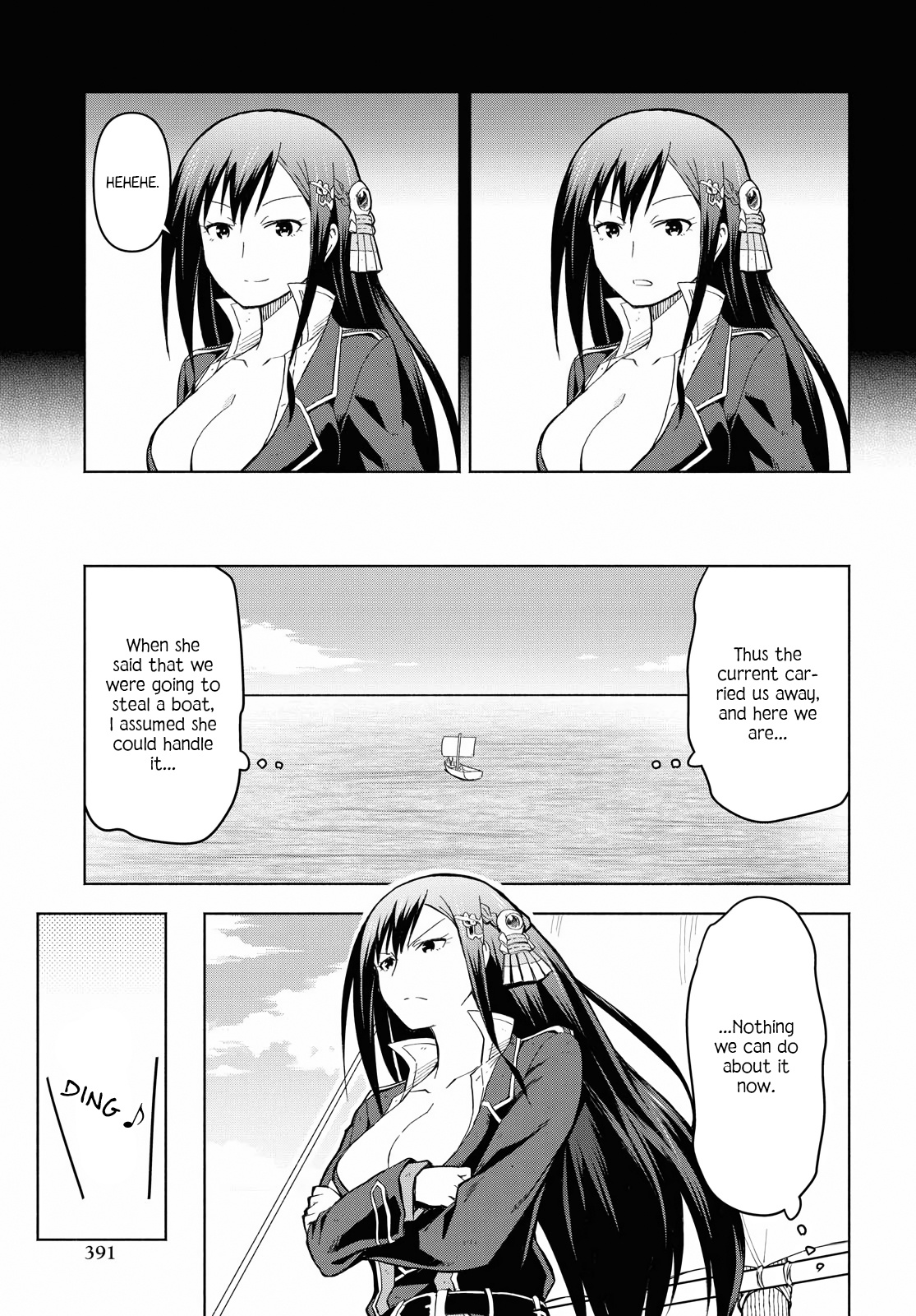 Dungeon Tou De Yadoya Wo Yarou! Souzou Mahou Wo Moratta Ore No Hosoude Hanjouki - Vol.1 Chapter 4