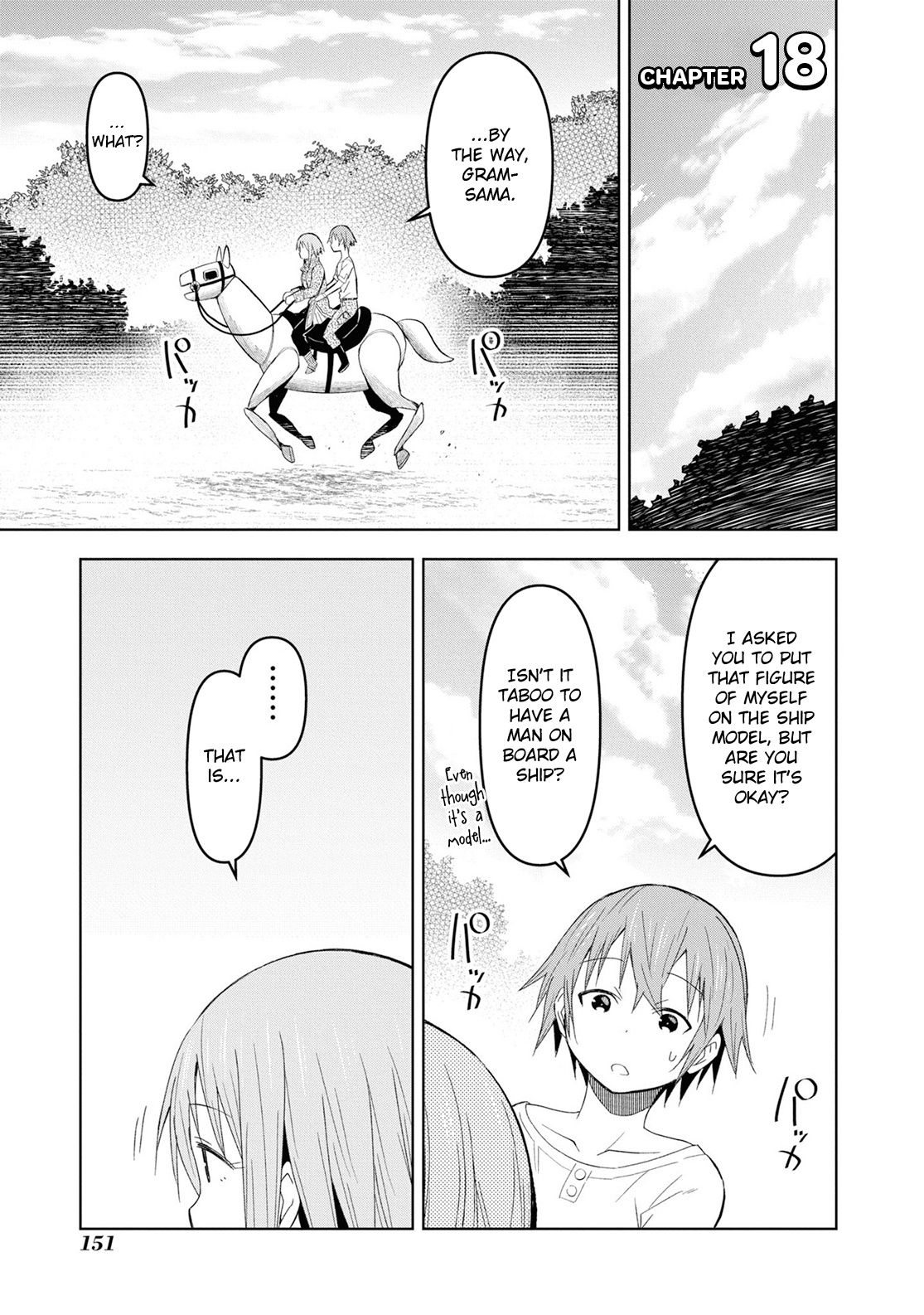 Dungeon Tou De Yadoya Wo Yarou! Souzou Mahou Wo Moratta Ore No Hosoude Hanjouki - Vol.3 Chapter 18