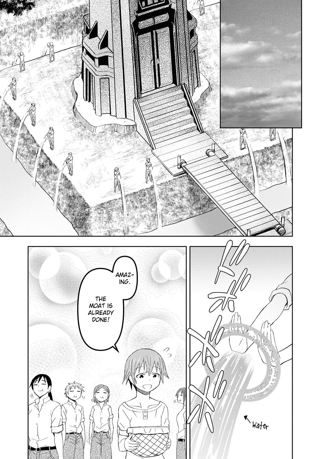 Dungeon Tou De Yadoya Wo Yarou! Souzou Mahou Wo Moratta Ore No Hosoude Hanjouki - Vol.3 Chapter 18