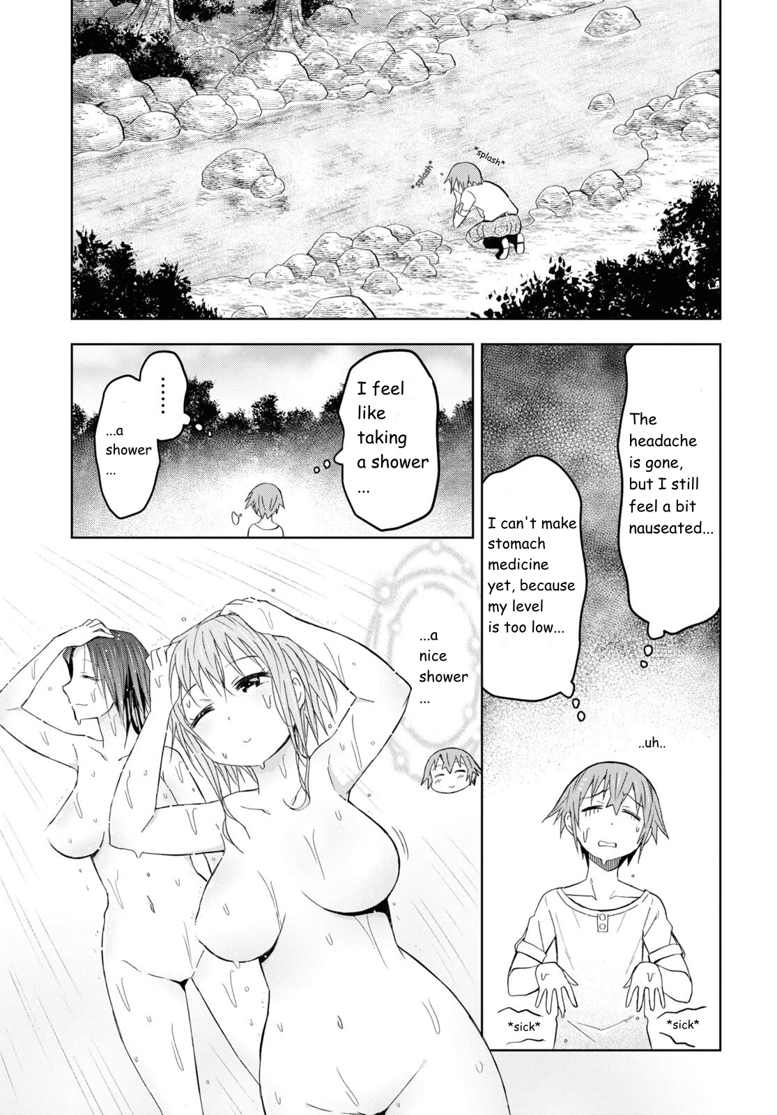 Dungeon Tou De Yadoya Wo Yarou! Souzou Mahou Wo Moratta Ore No Hosoude Hanjouki - Chapter 21