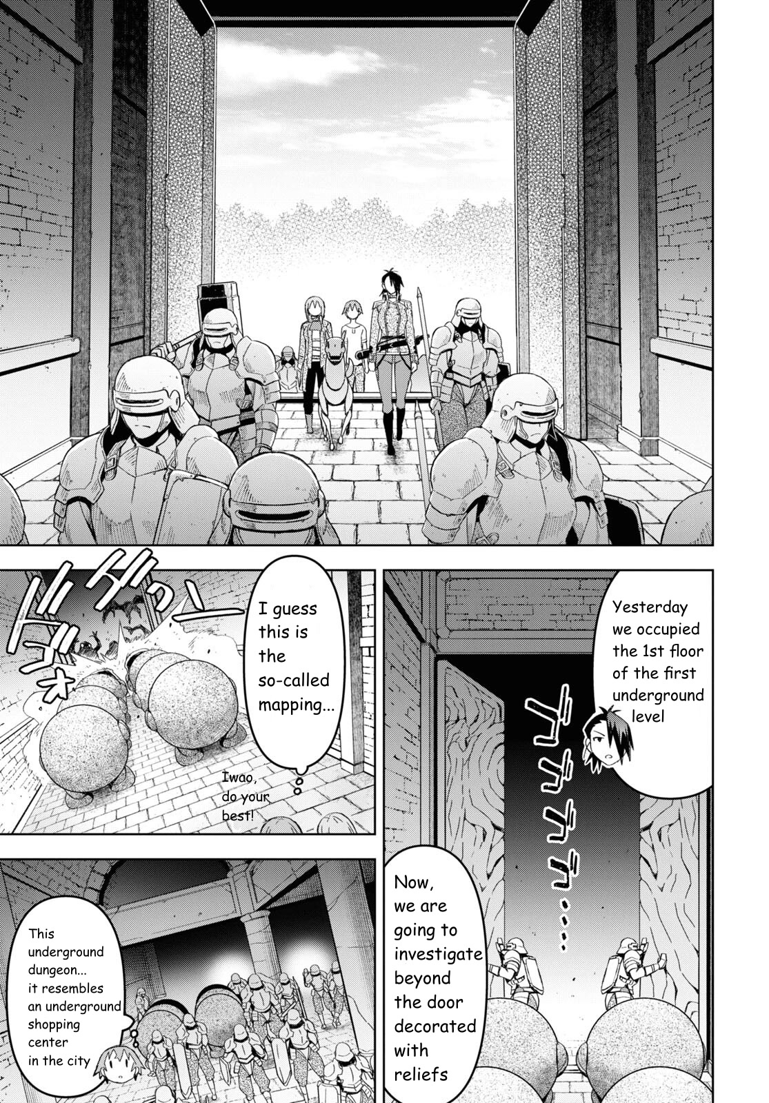 Dungeon Tou De Yadoya Wo Yarou! Souzou Mahou Wo Moratta Ore No Hosoude Hanjouki - Chapter 21