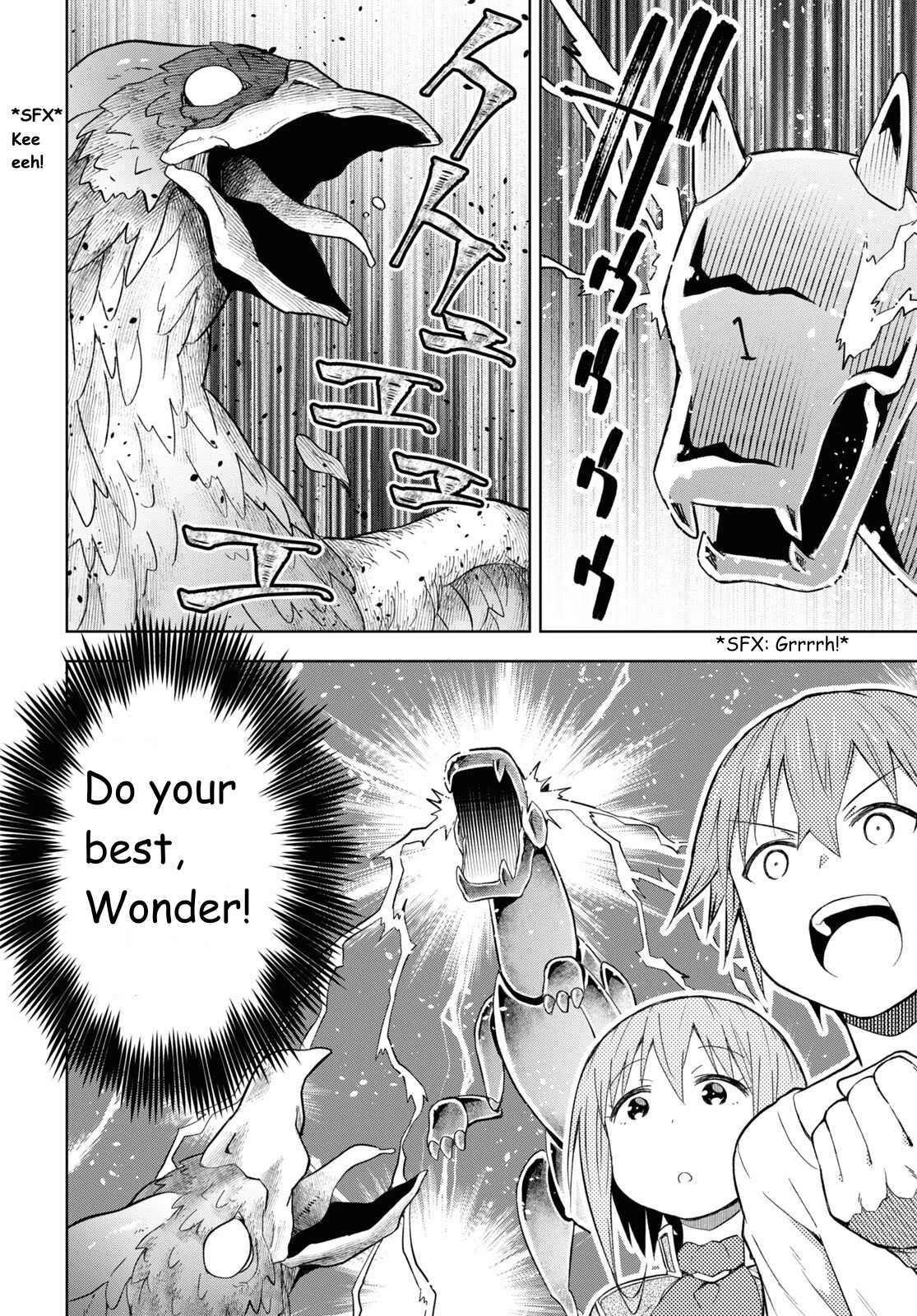 Dungeon Tou De Yadoya Wo Yarou! Souzou Mahou Wo Moratta Ore No Hosoude Hanjouki - Chapter 21