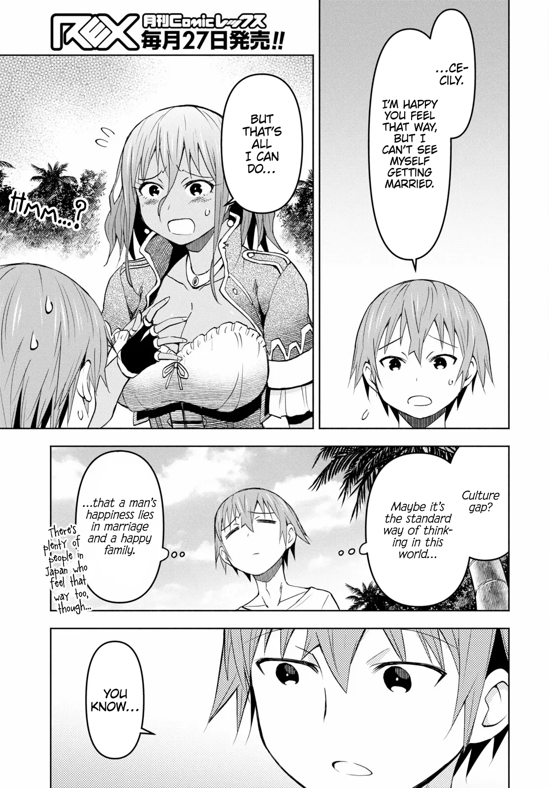 Dungeon Tou De Yadoya Wo Yarou! Souzou Mahou Wo Moratta Ore No Hosoude Hanjouki - Chapter 39