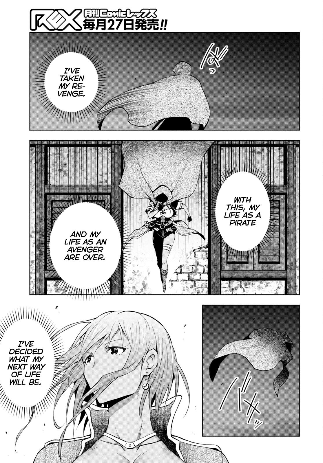 Dungeon Tou De Yadoya Wo Yarou! Souzou Mahou Wo Moratta Ore No Hosoude Hanjouki - Chapter 31