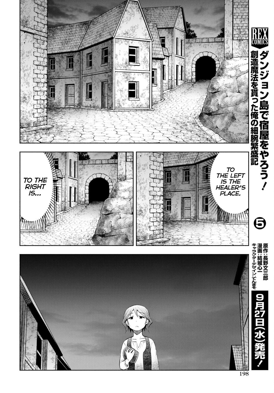 Dungeon Tou De Yadoya Wo Yarou! Souzou Mahou Wo Moratta Ore No Hosoude Hanjouki - Chapter 31