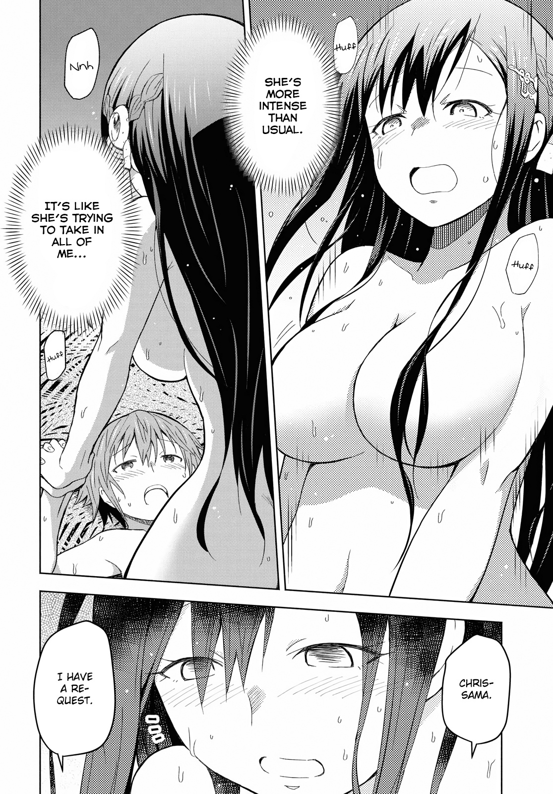 Dungeon Tou De Yadoya Wo Yarou! Souzou Mahou Wo Moratta Ore No Hosoude Hanjouki - Vol.1 Chapter 5