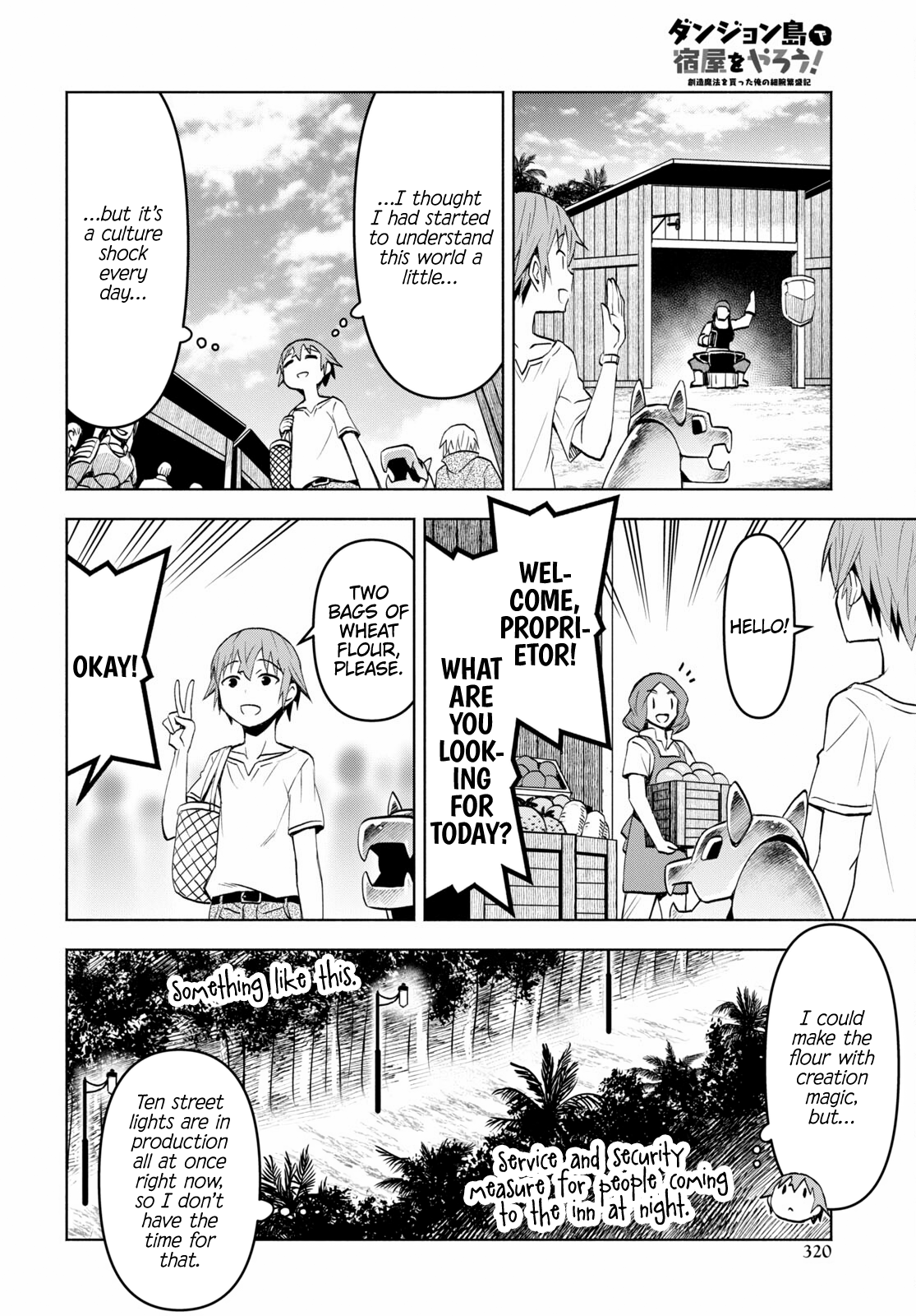 Dungeon Tou De Yadoya Wo Yarou! Souzou Mahou Wo Moratta Ore No Hosoude Hanjouki - Chapter 37