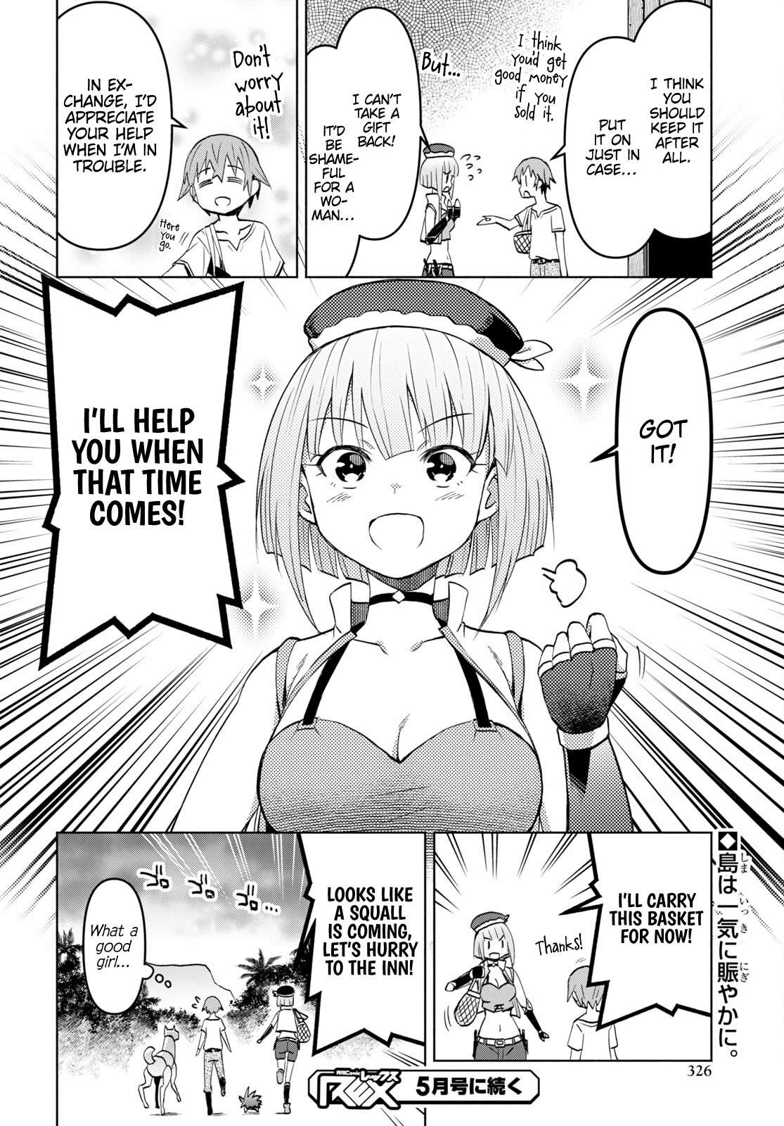 Dungeon Tou De Yadoya Wo Yarou! Souzou Mahou Wo Moratta Ore No Hosoude Hanjouki - Chapter 37