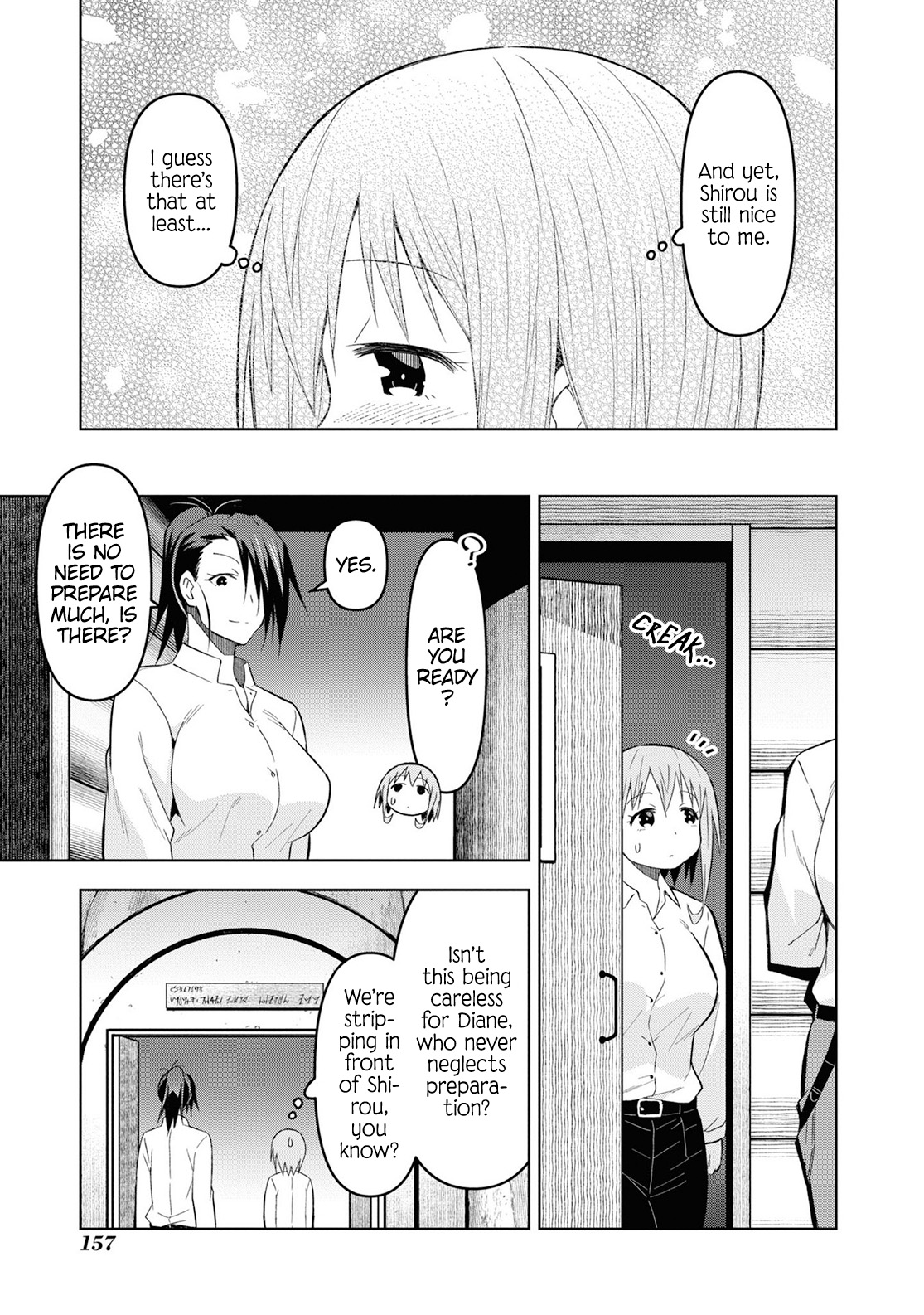 Dungeon Tou De Yadoya Wo Yarou! Souzou Mahou Wo Moratta Ore No Hosoude Hanjouki - Vol.4 Chapter 24