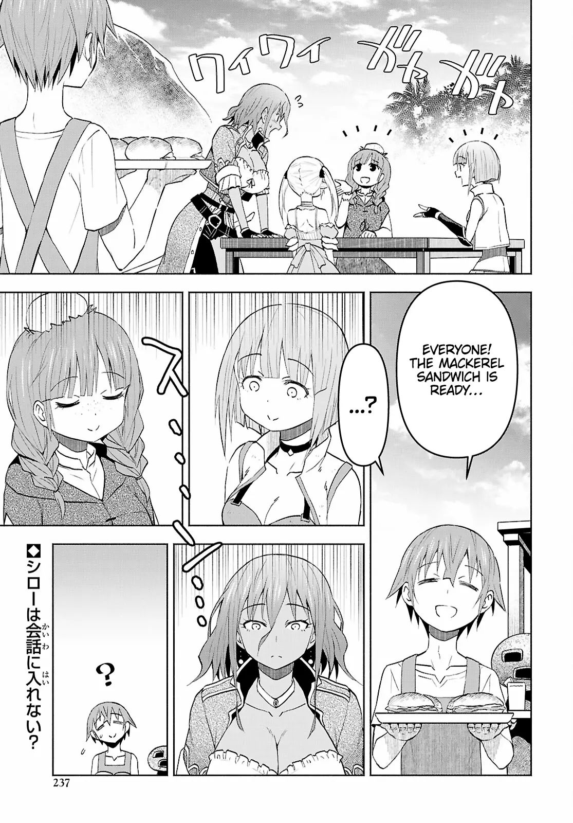 Dungeon Tou De Yadoya Wo Yarou! Souzou Mahou Wo Moratta Ore No Hosoude Hanjouki - Chapter 40