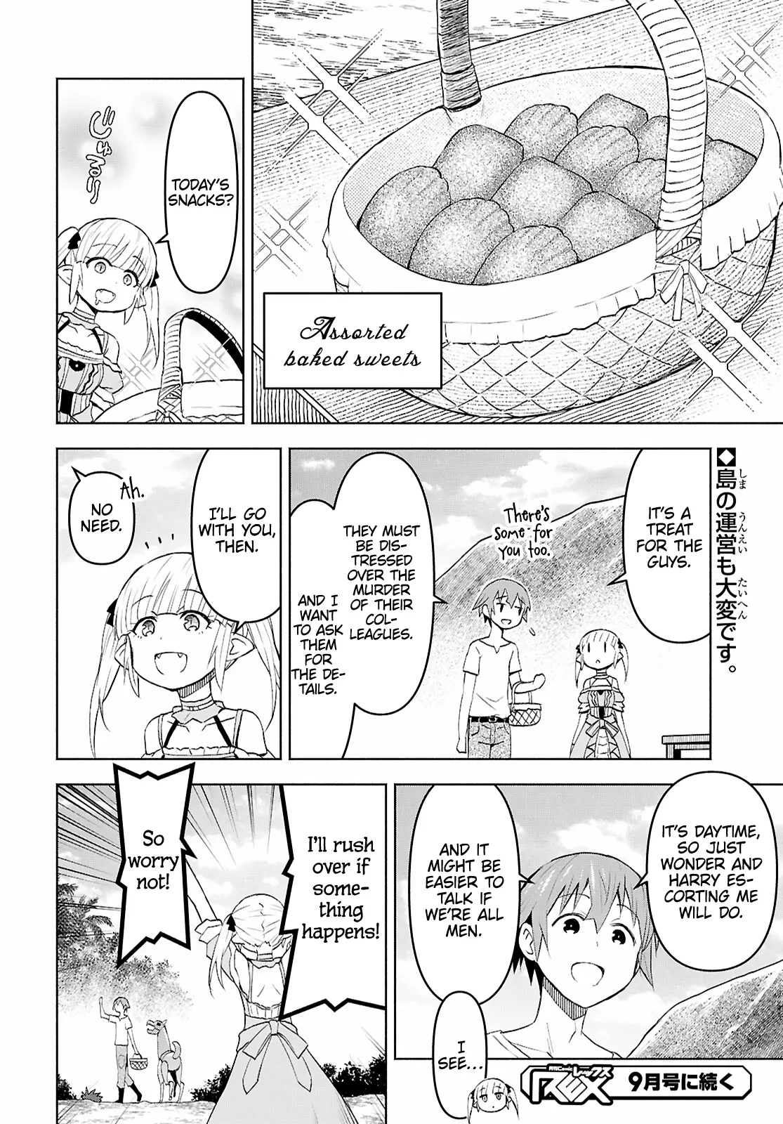 Dungeon Tou De Yadoya Wo Yarou! Souzou Mahou Wo Moratta Ore No Hosoude Hanjouki - Chapter 40