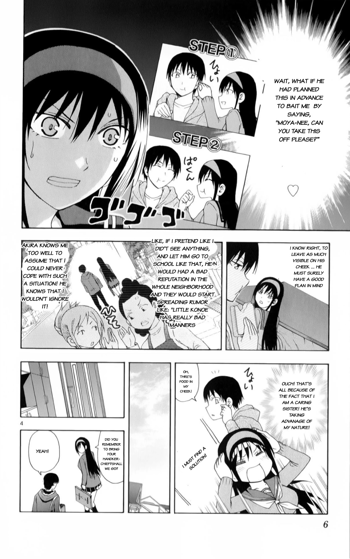 Ane Log - Chapter 79