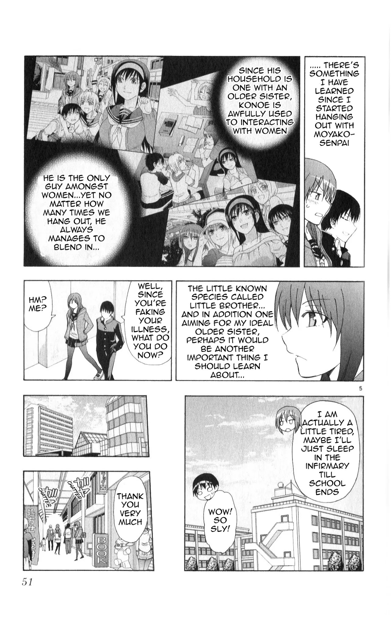 Ane Log - Chapter 86: Fuuka Analysis