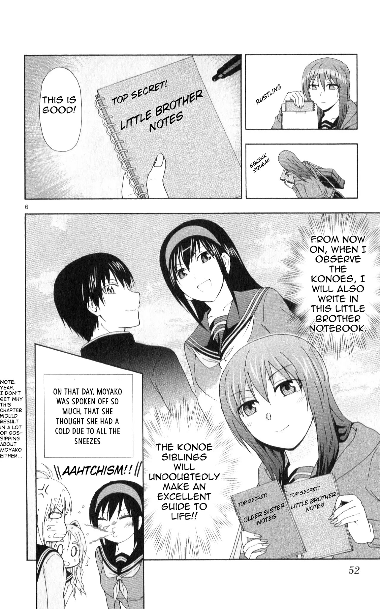 Ane Log - Chapter 86: Fuuka Analysis