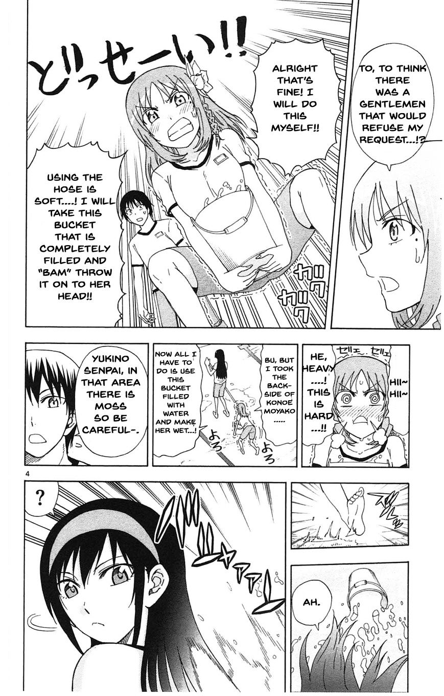 Ane Log - Chapter 42 : Yukino Wash