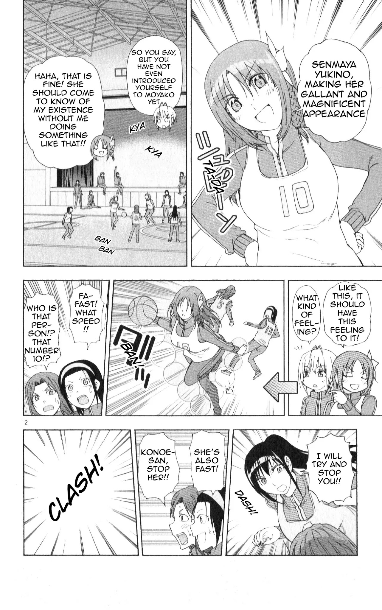 Ane Log - Chapter 87: Older Sister Basketball