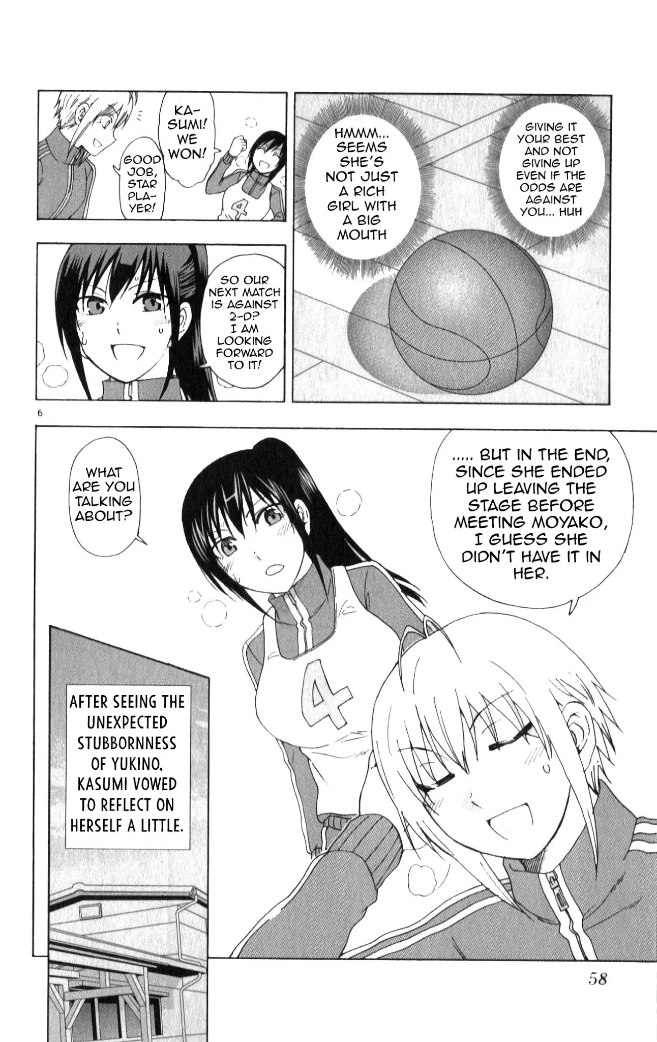 Ane Log - Chapter 87: Older Sister Basketball