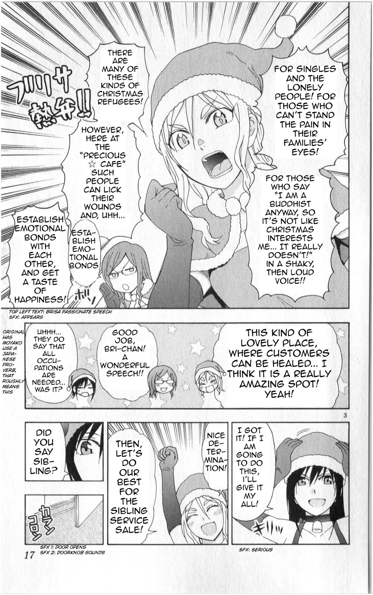 Ane Log - Chapter 81: Older Sister Santa