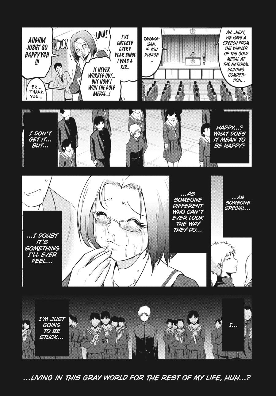 Shibuya Kingyo - Chapter 43