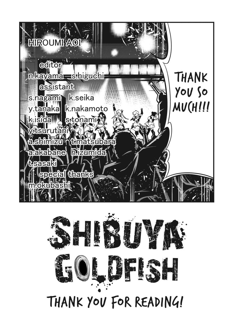 Shibuya Kingyo - Chapter 46.5