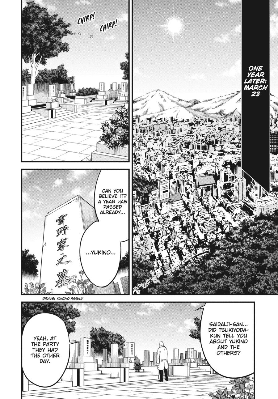 Shibuya Kingyo - Chapter 46