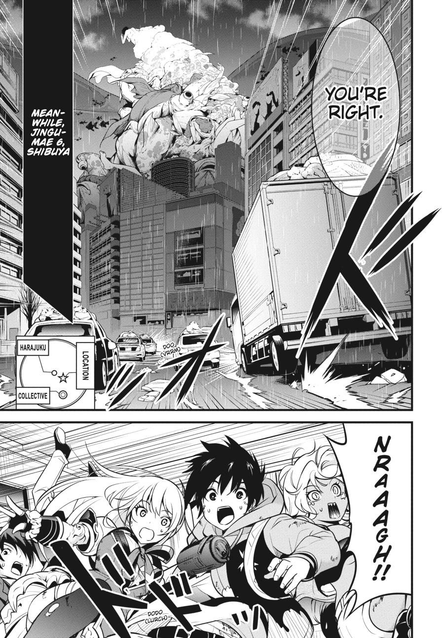 Shibuya Kingyo - Chapter 44